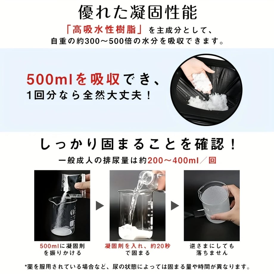 6847d791f325fc320b45669c