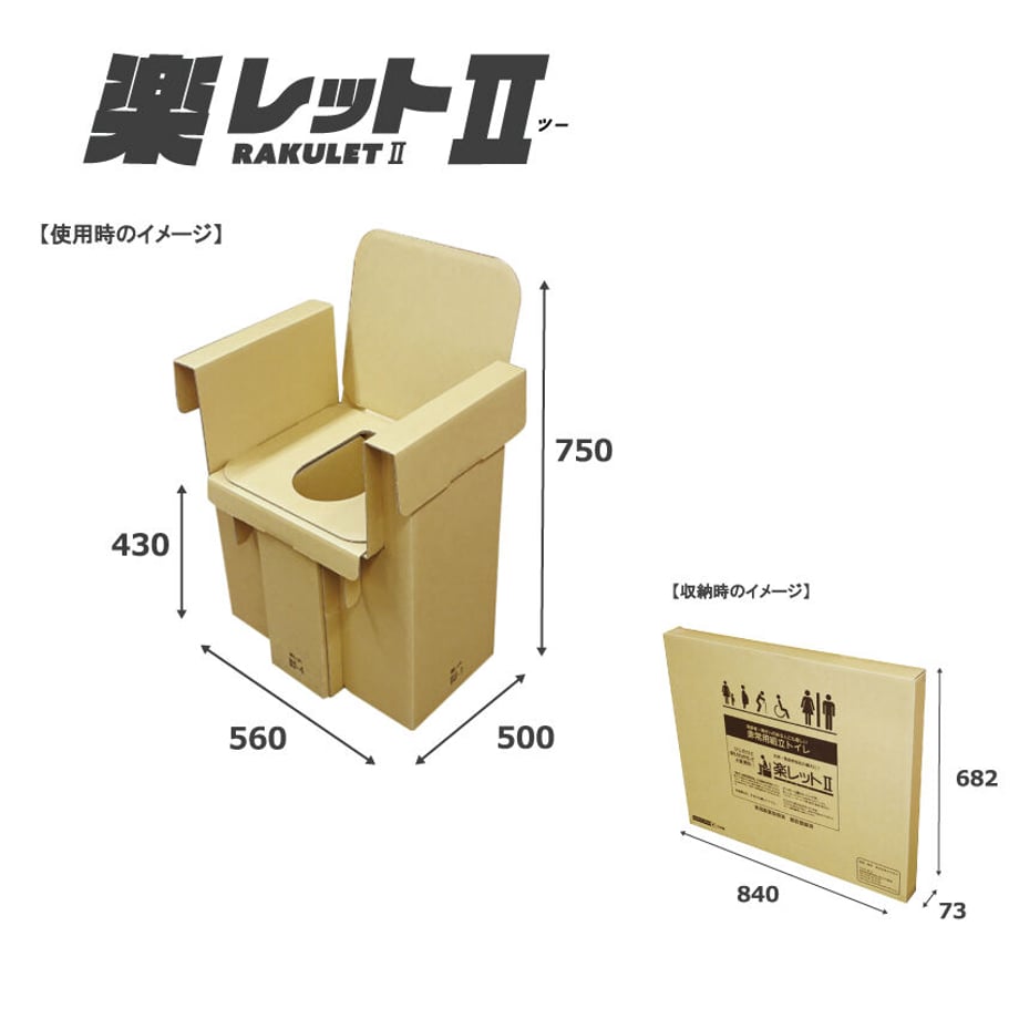 609c946fc9827a76c699457d