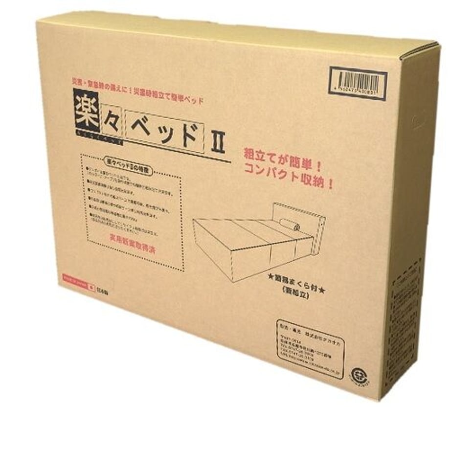 609a199fc9827a64202a138d
