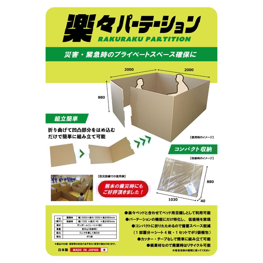 609cc7fbe70dc421c13a06c9