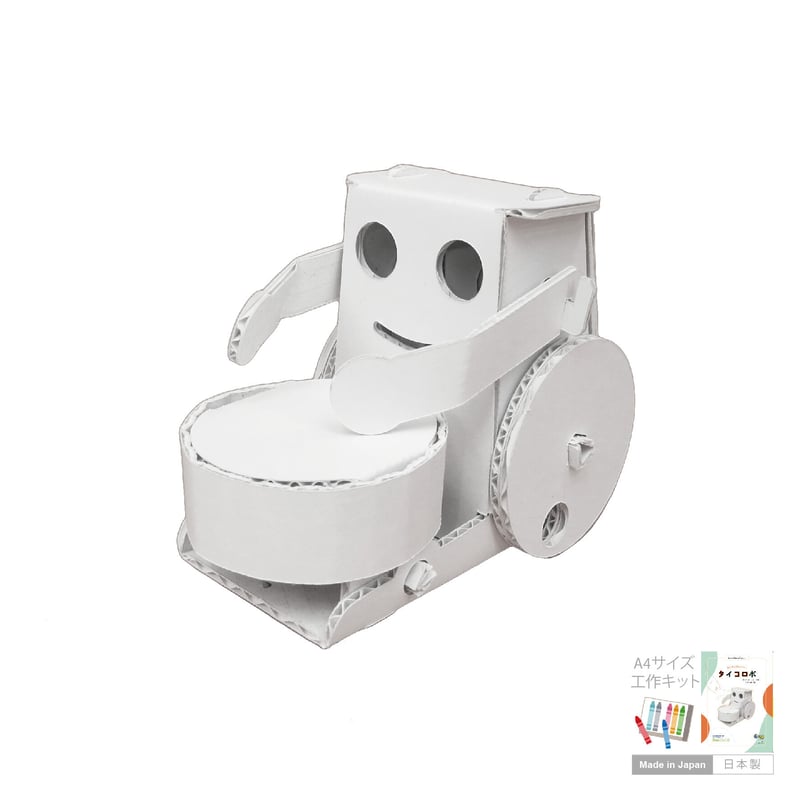 ミルダン工作キット ロボット3種セット」 | D-ぱぱ