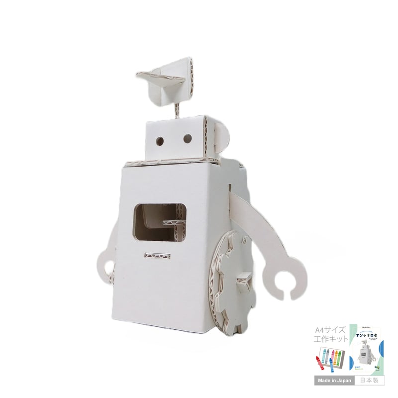 ミルダン工作キット ロボット3種セット」 | D-ぱぱ