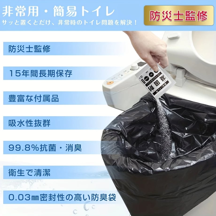 6847d791f325fc320b45669c
