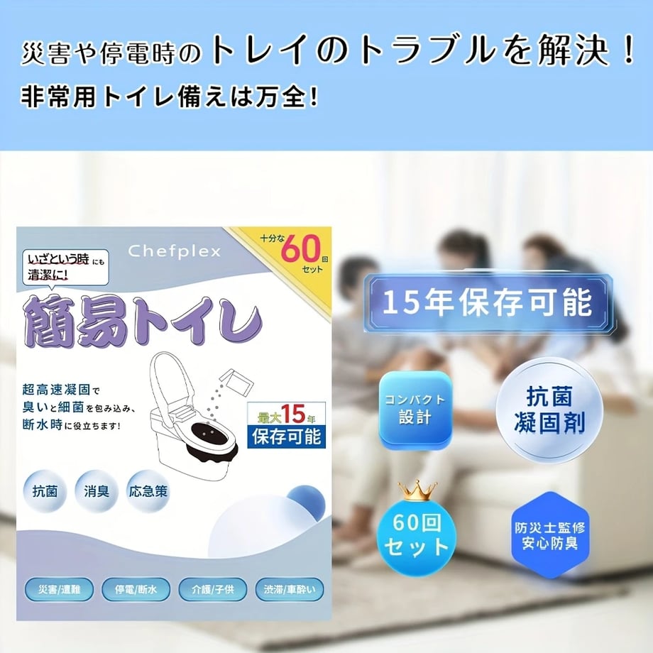 6847d791f325fc320b45669c