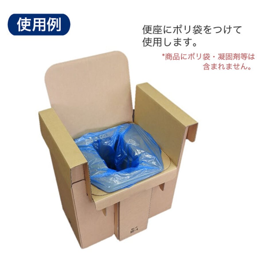 609c946fc9827a76c699457d