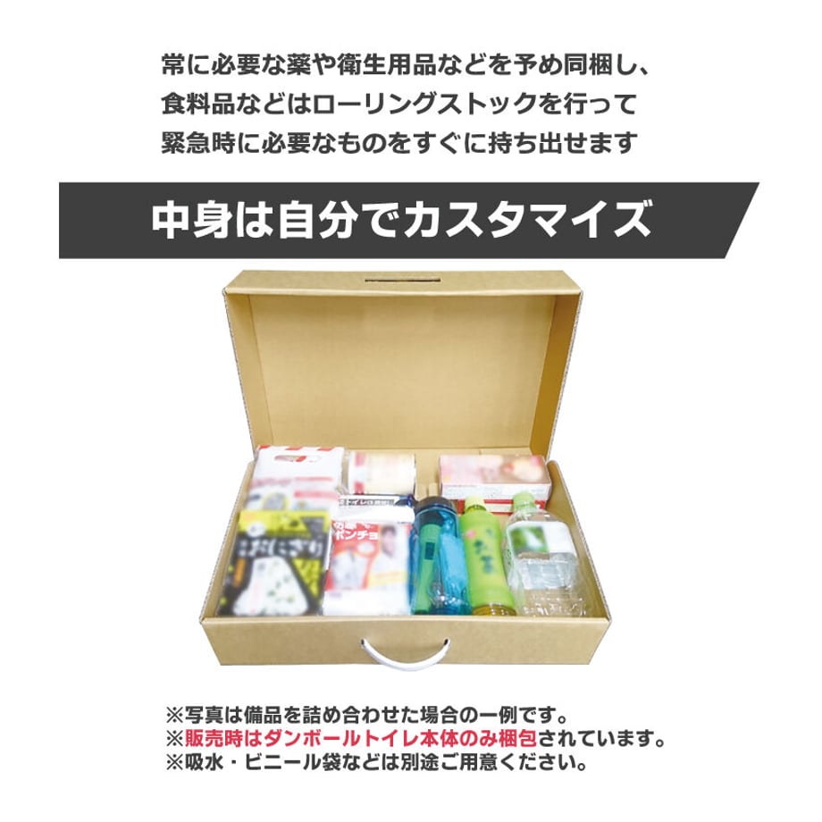 609cc225da019c5af97b2299