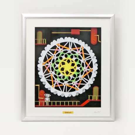 【送料無料】動くダンボールアート　「サークルアートセンター」