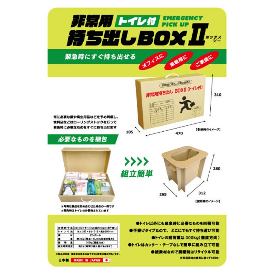 609cc225da019c5af97b2299