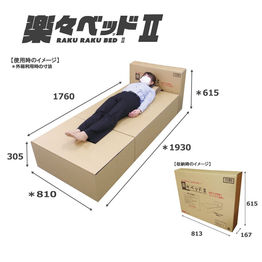 609a199fc9827a64202a138d