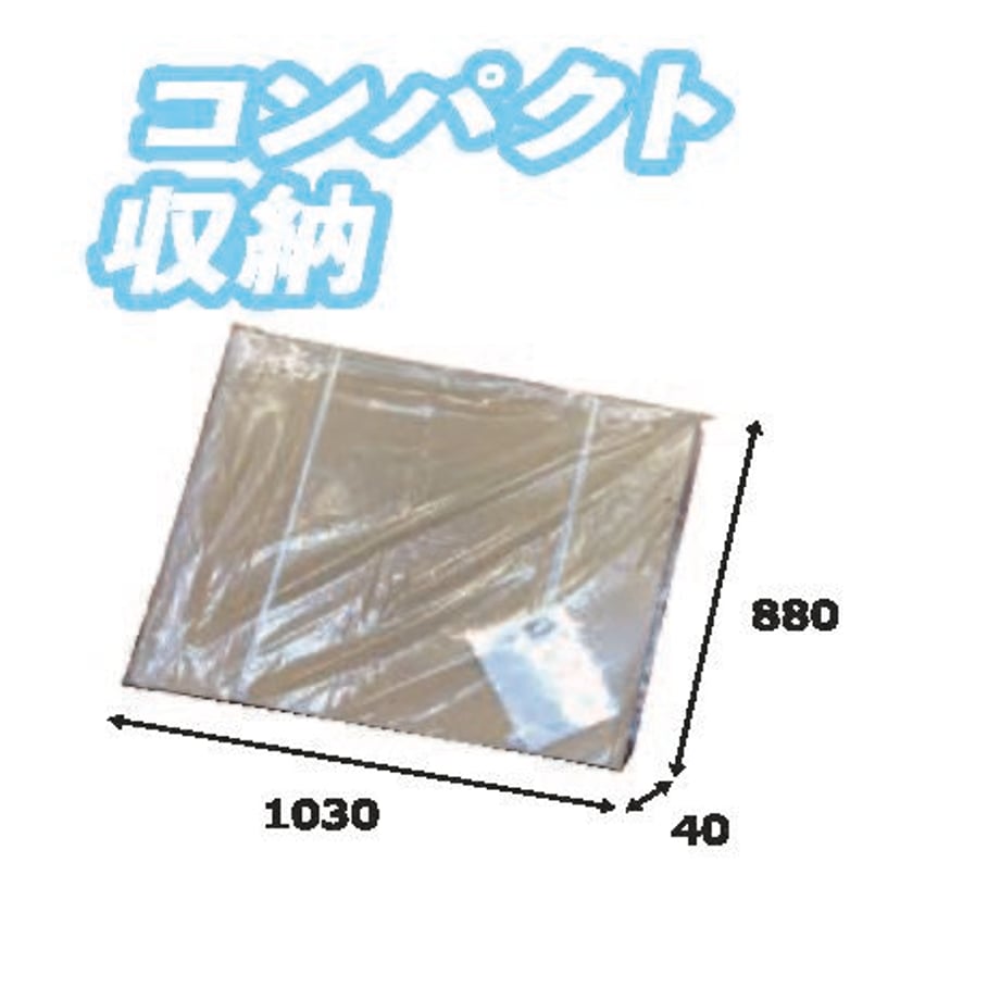 609cc7fbe70dc421c13a06c9