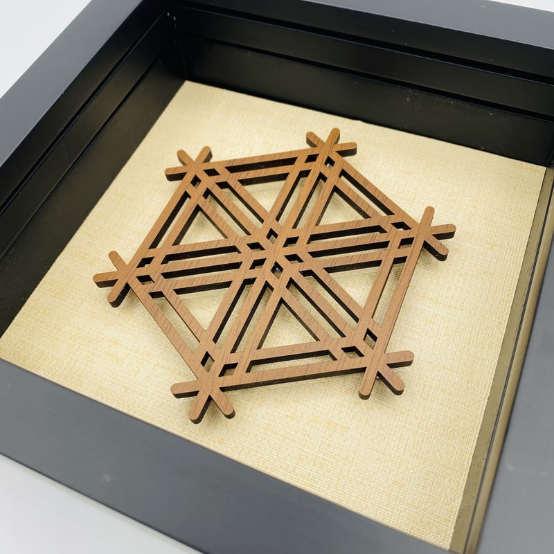 組子細工シリーズ「胡麻柄」ボックス型フレーム（白・黒）グレー