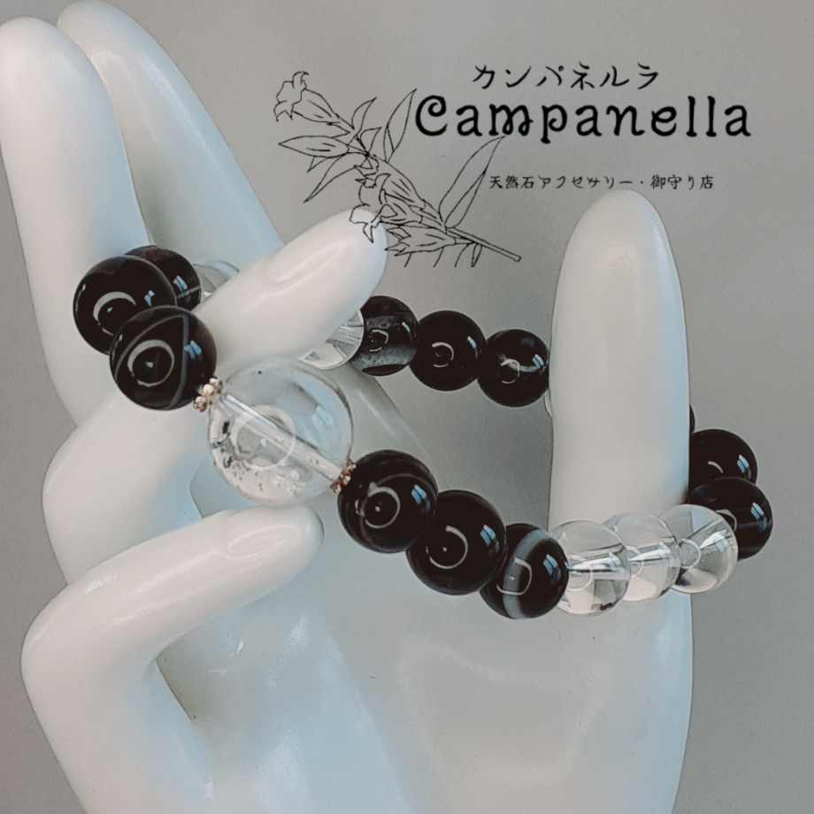 強力魔除けと強力浄化精霊入りブレスレット☆ヒマラヤ水晶&水晶&天眼石