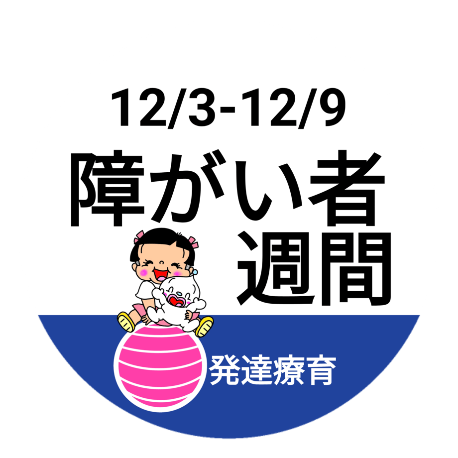 670e11927f5a10003084253c