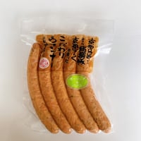 ガーリック&バジル ウインナー (90g)