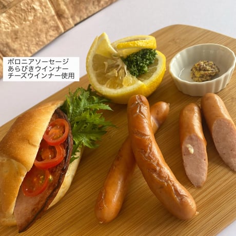 ボロニアソーセージ  スライス (90g)
