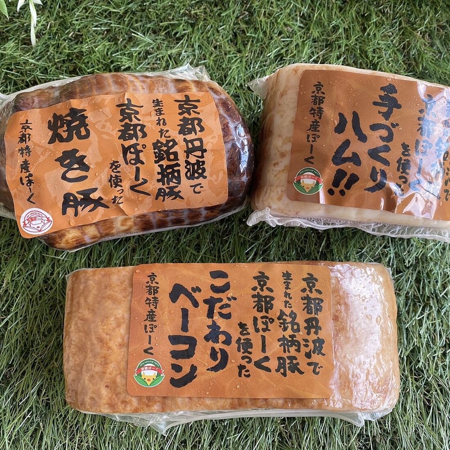 60c9538e46e30e3399c2aaba
