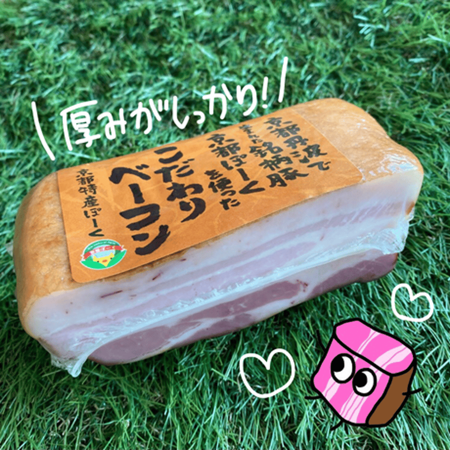 60c9538e46e30e3399c2aaba