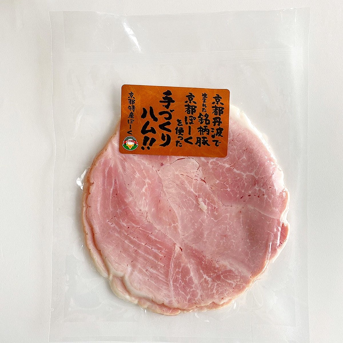 ハ*!様 ハムの本屋さん専用 ハ*!様 ハムの本屋さん専用