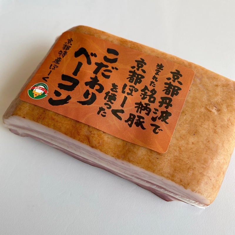 ※プロフ必読※ 麺王ページ 9bic｜【Yano Oushirou produce】いっぱい食べさせて!! | WAIWA