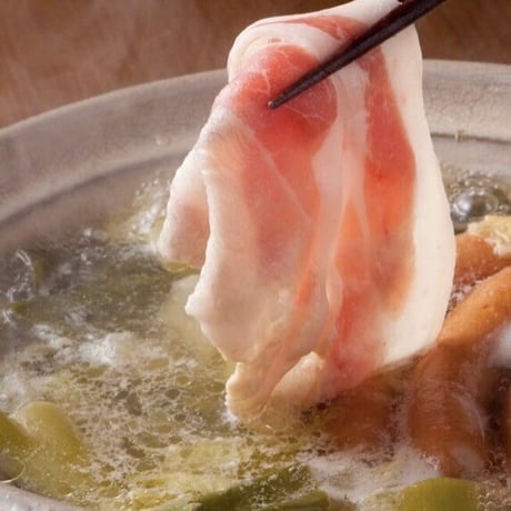 豚しゃぶ食べ比べセット