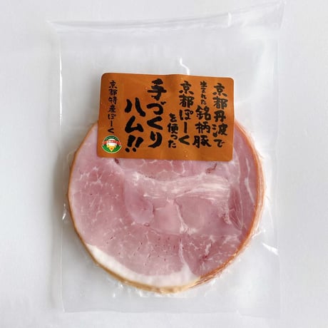 初めて選ぶなら　お試し５種セット　送料無料！