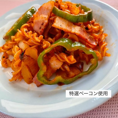 特選ベーコン スライス  (63g)