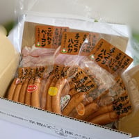 初めて選ぶなら　お試し８種セット　送料無料！