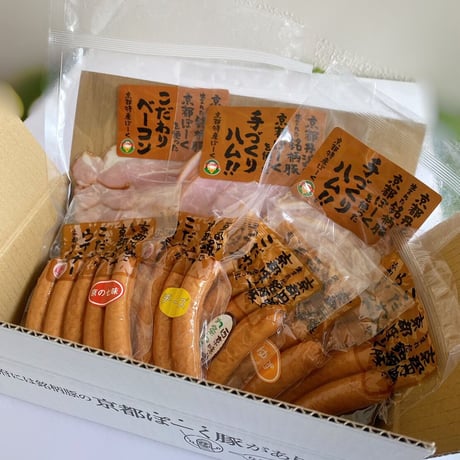 初めて選ぶなら　お試し８種セット　送料無料！