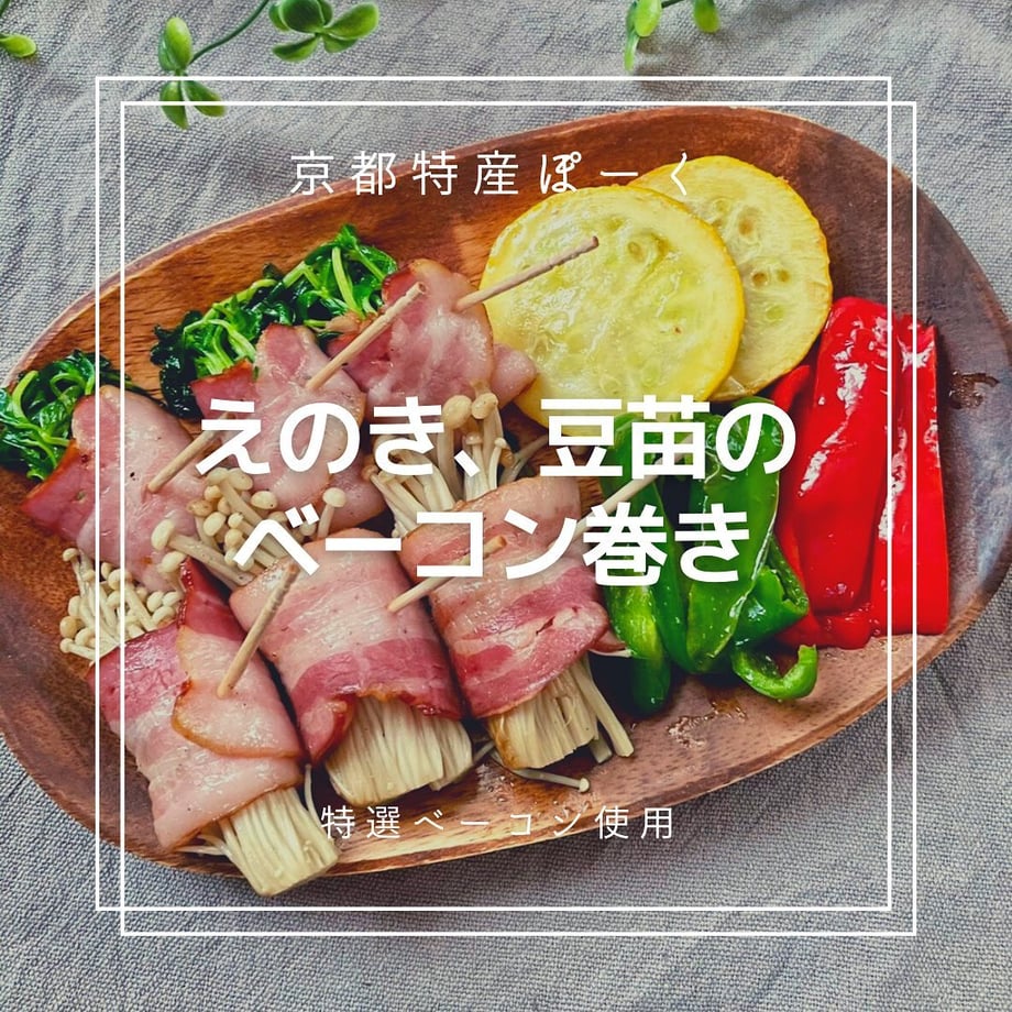 6094c449e70dc4014e386838