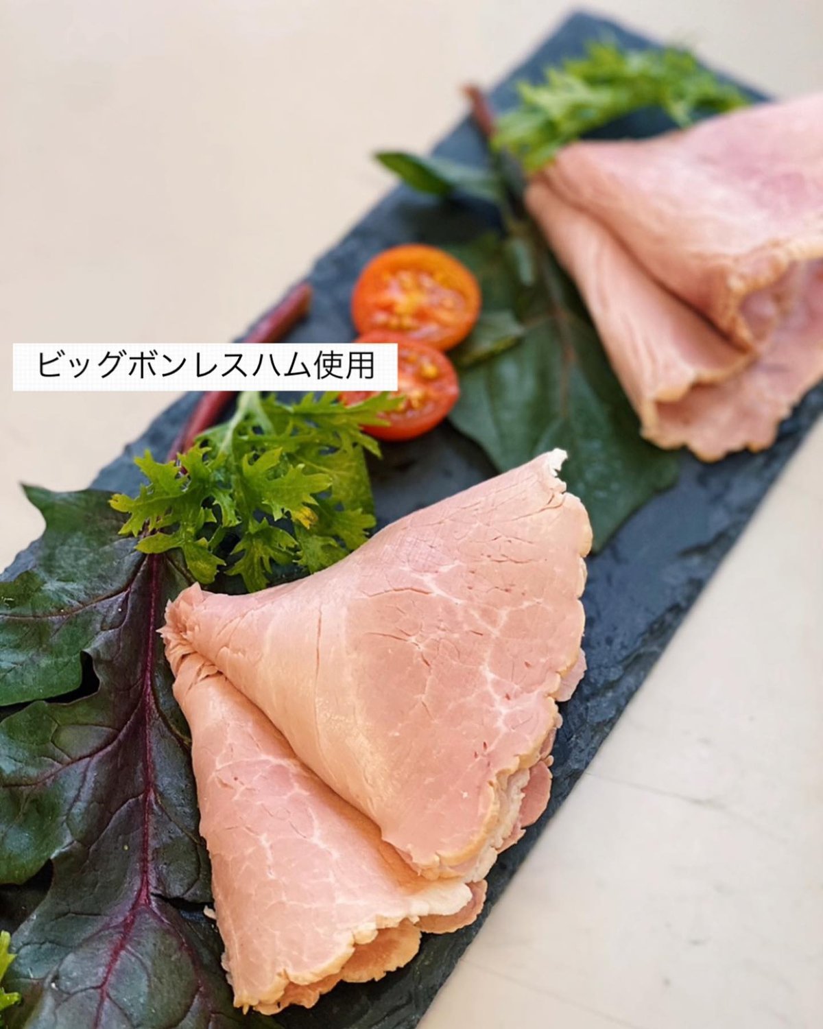 ビッグボンレスハム (108g) | 京都特産ぽーく
