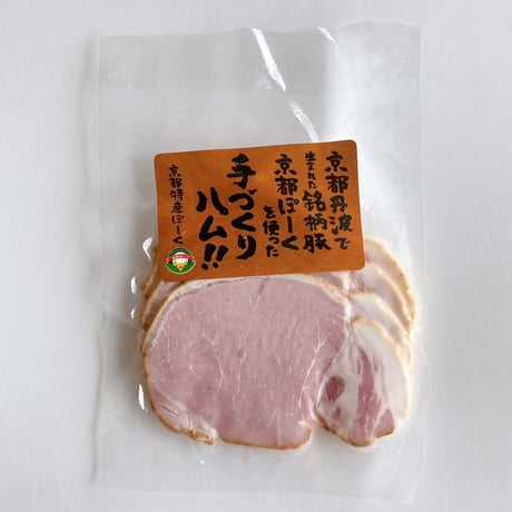 初めて選ぶなら　お試し５種セット　送料無料！