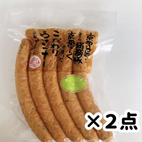 レディース向けセット　送料無料