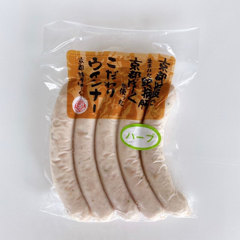 7種 詰め合わせ ハム・ベーコン・ウインナ－ | 京都特産ぽーく