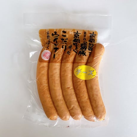 初めて選ぶなら　お試し５種セット　送料無料！