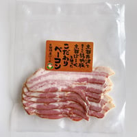 特選ベーコン スライス  (63g)