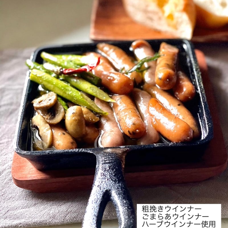 ごまらあ ウインナー (90g) | 京都特産ぽーく