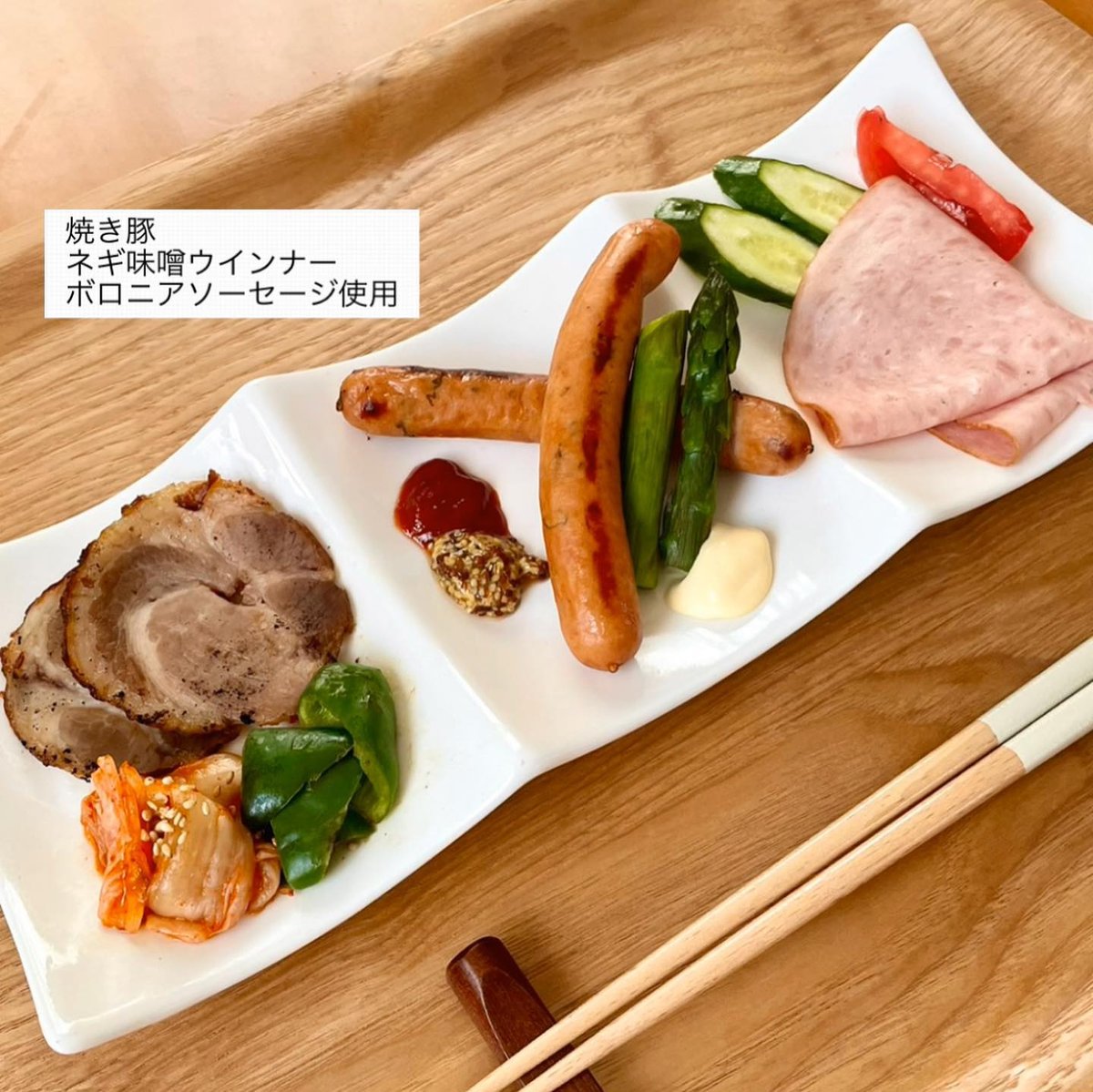 ねぎ味噌 ウインナー (90g) | 京都特産ぽーく