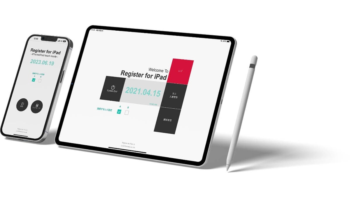 iPad POSレジ（Register for iPad Local版） | GOtomedi