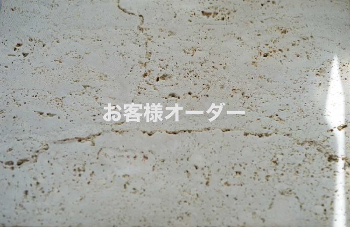 お客様オーダー | U for you 