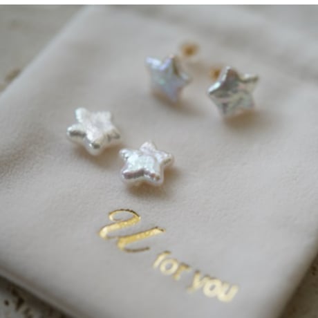 【charm】 small star pierce  (white)