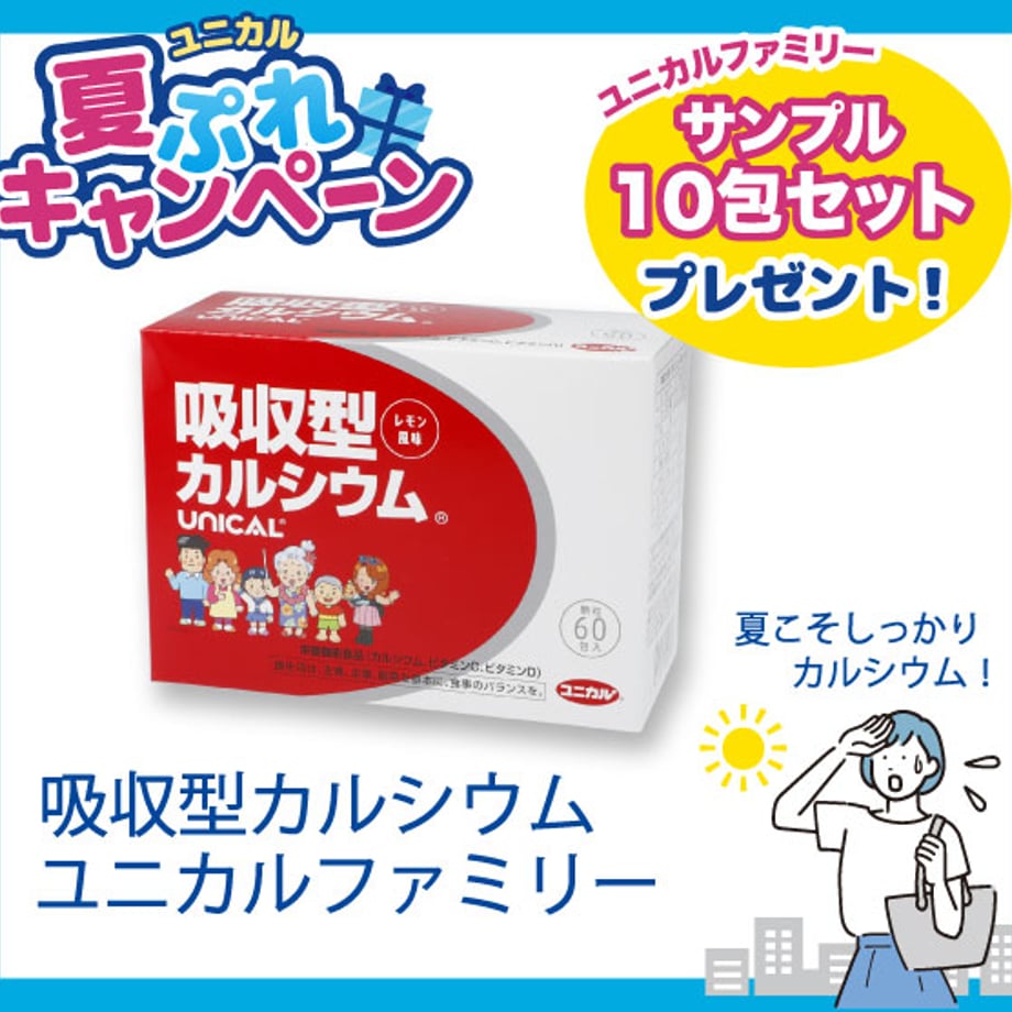 61df746d47a534508a7a5e2b