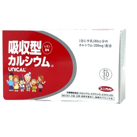 【ポスト投函】【送料無料】吸収型カルシウム ユニカルファミリー30包