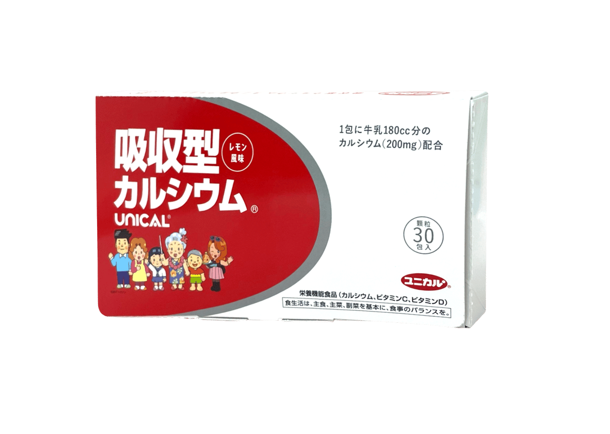 ポスト投函】【送料無料】吸収型カルシウム ユニカルファミリー30包