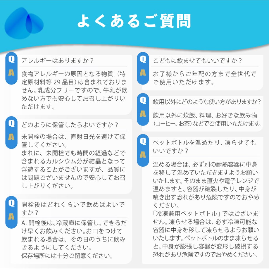 69a1578f75fe8982a8340b2c