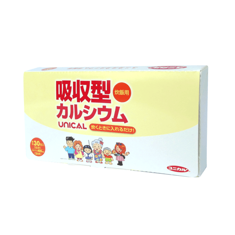 【ポスト投函】【送料無料】ユニカルカルシウム炊飯用30包