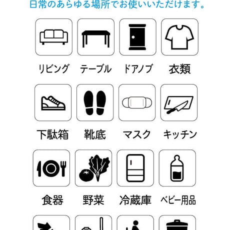 北海道帆立力の素 　100gパウダータイプ