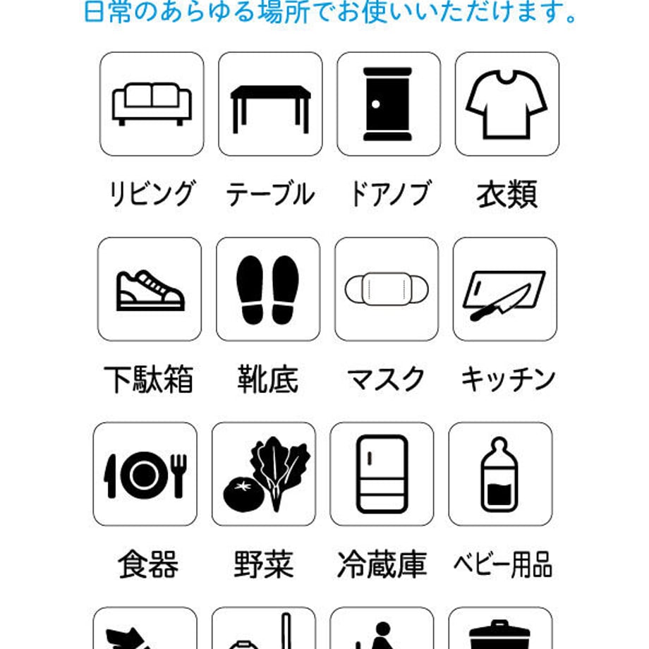 610b70248a45723f7ab0bac1