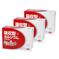 吸収型カルシウム ユニカルファミリー【3個セット】送料無料