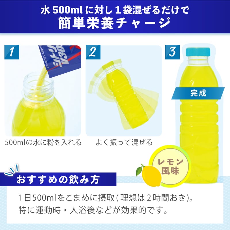 送料無料】シトリックV3000【3個セット】 | ユニカルストア