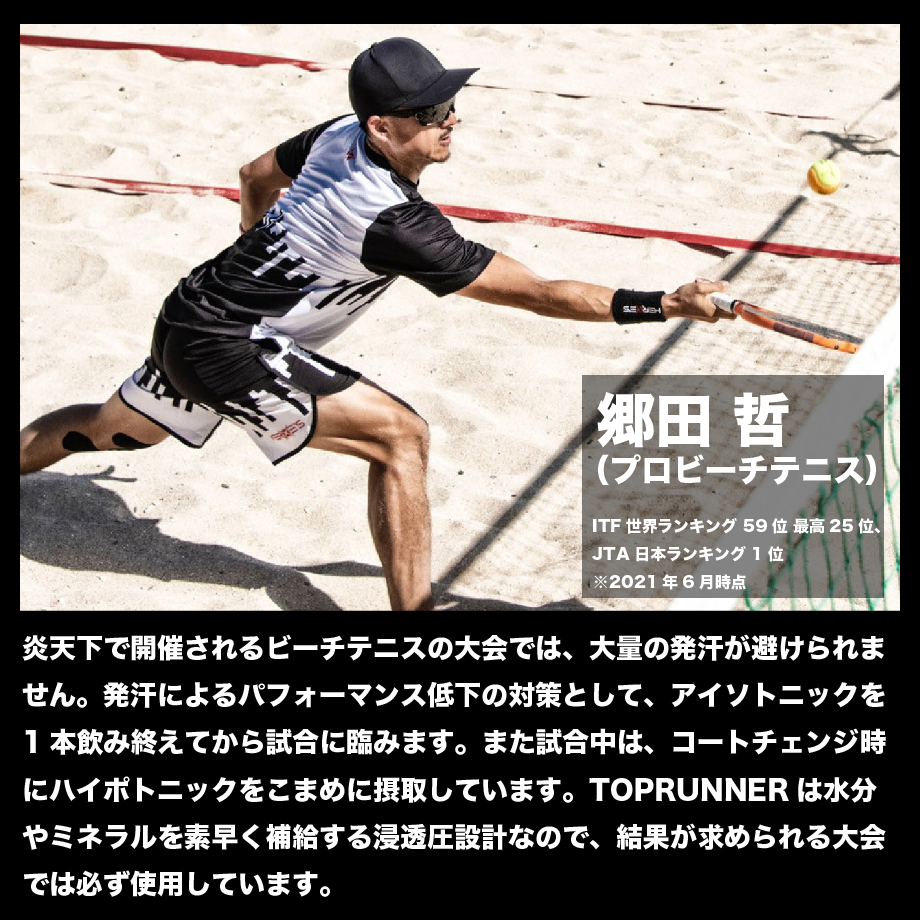 613092ace1fb4c604ba21174
